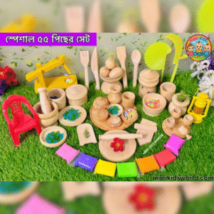 Baby Wooden Toy