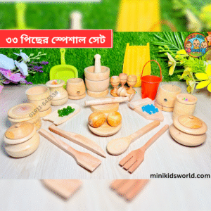 33 piece Baby Wooden Toy